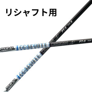 Vtgp Ot@CgfUC cA[AD PT