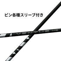 楽天市場】ventus ブラック ウッドの通販