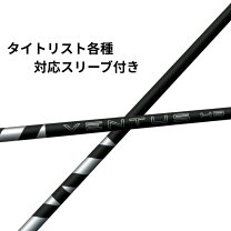 楽天市場】ベンタス ブラック タイトリストの通販