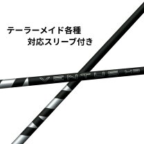 楽天市場】ベンタス ブラック ハイブリッド（スポーツ・アウトドア）の通販