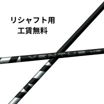 楽天市場】ventus ブラック ウッドの通販
