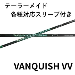 e[[Ch y񏃐z eΉX[ut OHP~J VANQUISH VV Driver @LbV@BB hCo[p