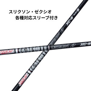 XN\E[NVIi񏃐jeΉX[utVtg Ot@CgfUC cA[AD XC