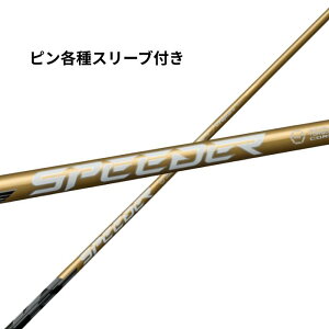 yN[|zzIz9/4V s () eΉ X[ut tWN Vtg Xs[_[NX S[h SPEEDER NX GOLD sVtg Xs[_[nxS[h Xs[_[ nx fujikuraVtg X