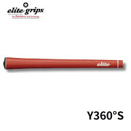 エリートグリップ elite grips Y360°S