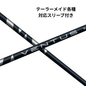 yN[|zzIze[[Ch(񏃐) tWN x^X u[ VENTUS BLUE F^X u[ {dl