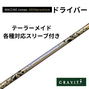 WACCINE COMPO GR38premium �h���C�o�[ �e�[���[���C�h�X���[�u(�񏃐�)�t�� ���N�`���R���| GRAVITY GOLF