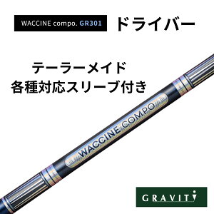 WACCINE COMPO GR301 �h���C�o�[ �e�[���[���C�h�X���[�u(�񏃐�)�t�� ���N�`���R���| GRAVITY GOLF
