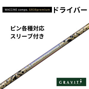 WACCINE COMPO GR38premium �h���C�o�[ �s��(�񏃐�)�t�� ���N�`���R���| GRAVITY GOLF