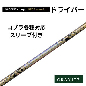 WACCINE COMPO GR38premium �h���C�o�[ �R�u��(�񏃐�)�t�� ���N�`���R���| GRAVITY GOLF
