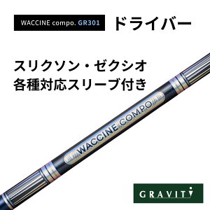 WACCINE COMPO GR301 �h���C�o�[ �X���N�\���E�[�N�V�I(�񏃐�)�t�� ���N�`���R���| GRAVITY GOLF