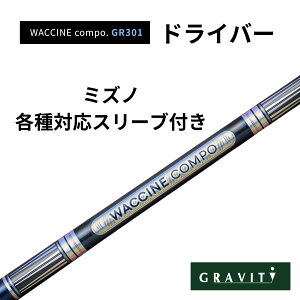WACCINE COMPO GR301 �h���C�o�[ �~�Y�m�X���[�u(�񏃐�)�t�� ���N�`���R���| GRAVITY GOLF