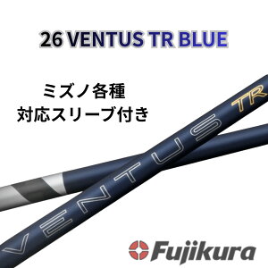 �y�N�[�|���L�z �~�Y�m(�񏃐�) �t�W�N�� �x���^�X 26 VENTUS TR BL 26 ���F���^�X ���{�d�l