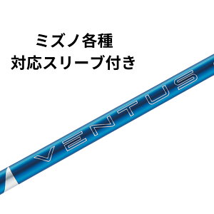 �y�N�[�|���z�z���I�z�~�Y�m(�񏃐�) �e��Ή��X���[�u�t�� �t�W�N�� 24 VENTUS 24 ���F���^�X �u���[ ���{�d�l