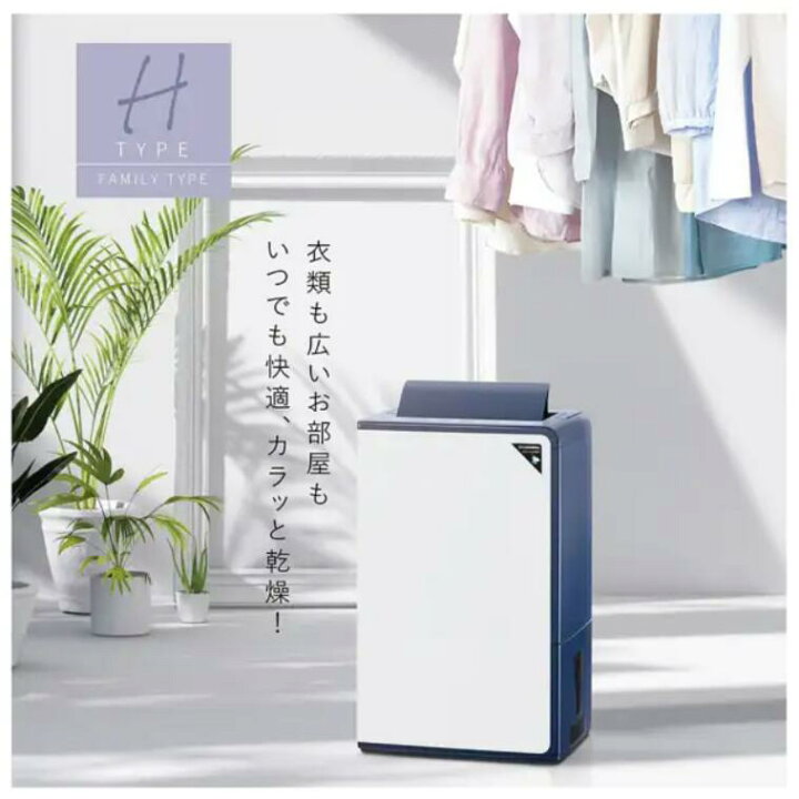楽天市場】【ポイント5倍】新品 翌日発送 1点限り コロナ CORONA 衣類 