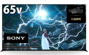 yMini LEDځE掿zSONY BRAVIA XRJ-65X95Lb65V^ 4KterbFmvZbT[XRE{EAR[XeBbN}`I[fBIEᔽ˃plEBS/CS 4K`[i[EYouTubeΉ