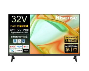 �V�i ���������y���[�J�[3�N�ۏ؁z�n�C�Z���X Hisense 32V�^ �t���n�C�r�W���� �t���e���r 32YS4A �l�b�g����Ή� �X�}�[�g�e���r VIDAA���� HI-VIEW �G���W��S Lite ���掿 Dolby ATMOS �Q�[�����[�h AirPla
