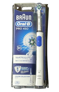 �V�i �u���E�� �d�����u���V PRO450 D165231AWH �z���C�g / �I�[����B / ��]�� / ���C���� / �G���g���[���f�� / �[�d��