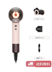 �y���K�i/���������z�_�C�\�� Dyson Supersonic Nural Shine �w�A�h���C���[ �Z���~�b�N�s���N HD16 VLP | �V�^ �X�J���v���[�h���� ���� �M�_���[�W�P�A �ސF�}�� �c���� �܂Ƃ܂� �����ї}�� �R���_��
