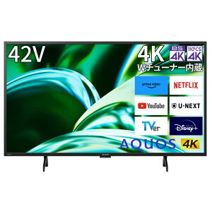 �V�i�y���������z�V���[�v SHARP AQUOS 42V�^ 4K �t���e���r 4T-C42FL1 Google TV ���� Medalist S4 �ᔽ�˃p�l�� Dolby Atmos Wi-Fi6�Ή� ���ԑg�^�� �l�b�g���� YouTube �f�� �X�|�[�c ���掿 ������ ��l��炵 