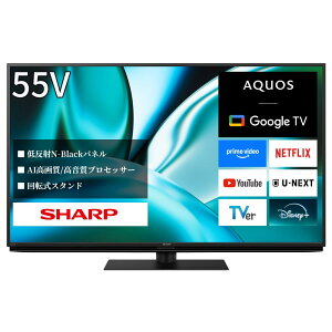 �V�i�y���������z�V���[�v SHARP AQUOS 55V�^ 4K �t���e���r 4T-C55FN2 N-Black�p�l�� �{���t�� Google TV ���� Medalist S4 Dolby Atmos ��]���X�^���h Wi-Fi6�Ή� �l�b�g���� YouTube �f�� �X�|�[�c ���掿 ������ 