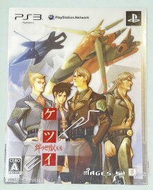 新品未開封【PS3】ケツイ ～絆地獄たち～ EXTRA 初回限定版｜スーパープレイBlu‑ray＋オリジナルサントラ同梱・弾幕系シューティングの名作