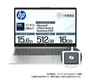 �V�i HP �m�[�g�p�\�R�� BJ0M8PA-AAAB�b15.6�^ Windows11 Core Ultra 7���� 16GB�������E512GB SSD ���^�E�y�ʃ��f��