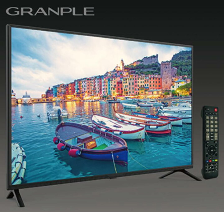 楽天市場】新品 翌日発送 GRANPLE 40V型 裏番組録画対応ダブル  