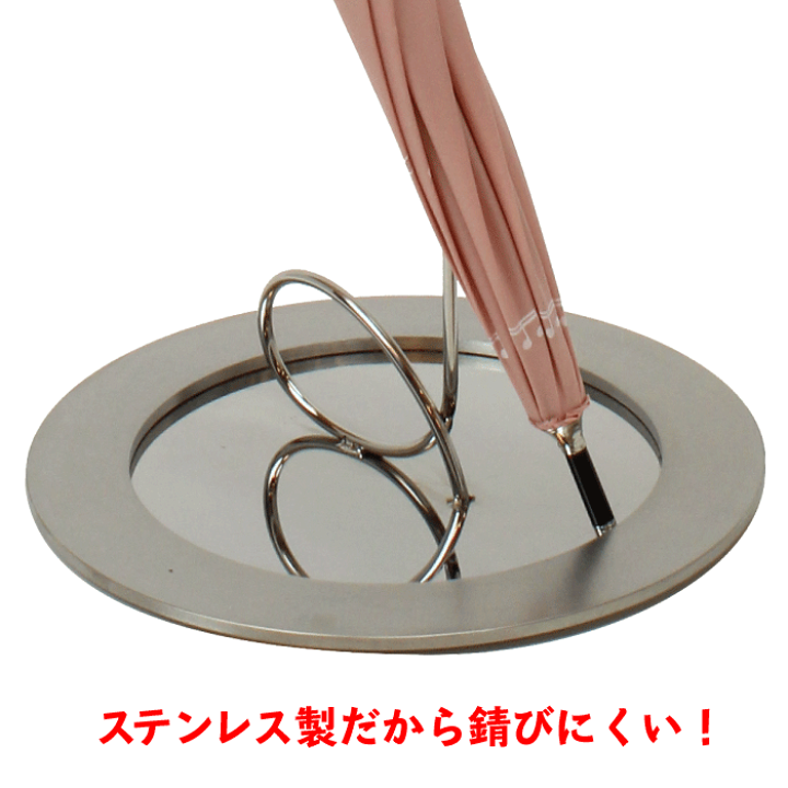 傘立て バイオリン ヴァイオリン レインラック 玄関収納 水受け 楽器調家具 楽天市場】傘立て 楽器の通販