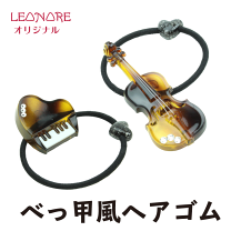 【3617】バイオリン シェル入りホワイトヘアゴム violin ヘアアクセ星型 楽天市場】バイオリン（ヘアアクセサリー｜レディースジュエリー