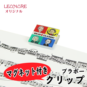 }Olbgt@Nbv@u{[NVbN@Xe[Vi[@yƁ@ȉƁ@yG݁@yObY@֗ObY@sAm\@LOi@yMtg@v[g