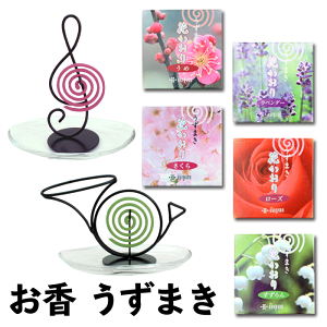 @܂@Ԃ@10@RC@O@߁@@x_[@[Y@