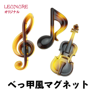 楽器 ヴァイオリン 文房具 文具の人気商品 通販 価格比較 価格 Com
