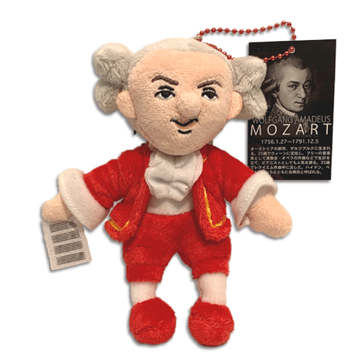 楽天市場】ぬいぐるみ マスコット モーツァルト 作曲家 音楽家