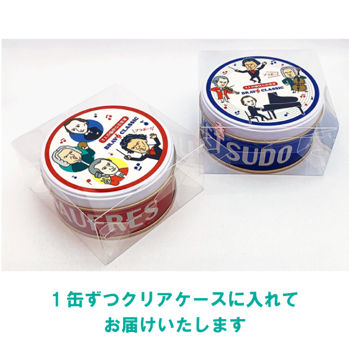 楽天市場】ブラボー ミニ ゴーフル 缶 神戸 風月堂 銘菓 ブラボー