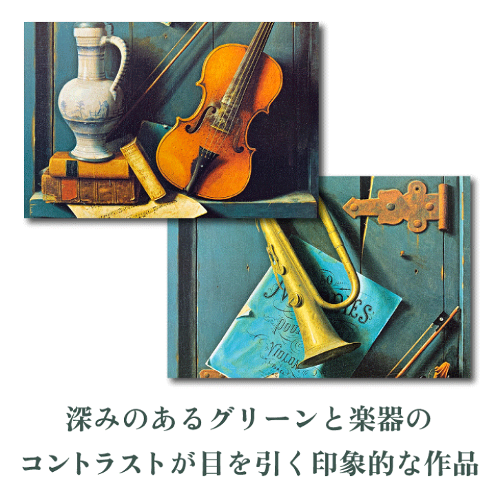 楽天市場】【送料無料！】 フランス製 アート ポスター 額