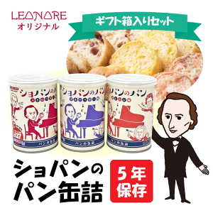 Vp̃pʋl@5Nۑ@2ʃZbg@3ʃZbg@Mtgp@sgp@ۑH@H@ʓ\tgp@u{[NVbN@[c@g@x[g[F@obn@Vp