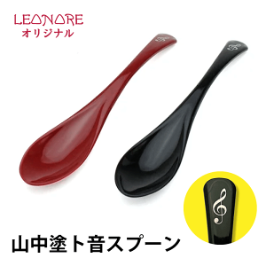 Rh@g@Xv[@@Jg[@g@Lb`@yObY@yG݁@\@y@v[g@sAm\@LOi@{