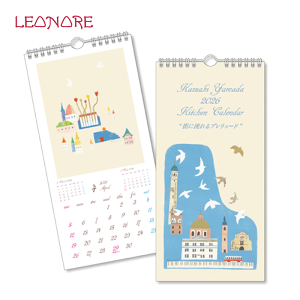 Rca@Lb`@J_[ 2026@Ǌ|@uXɗv[hv@y@y@ʁ@CXg@yMtg@v[g