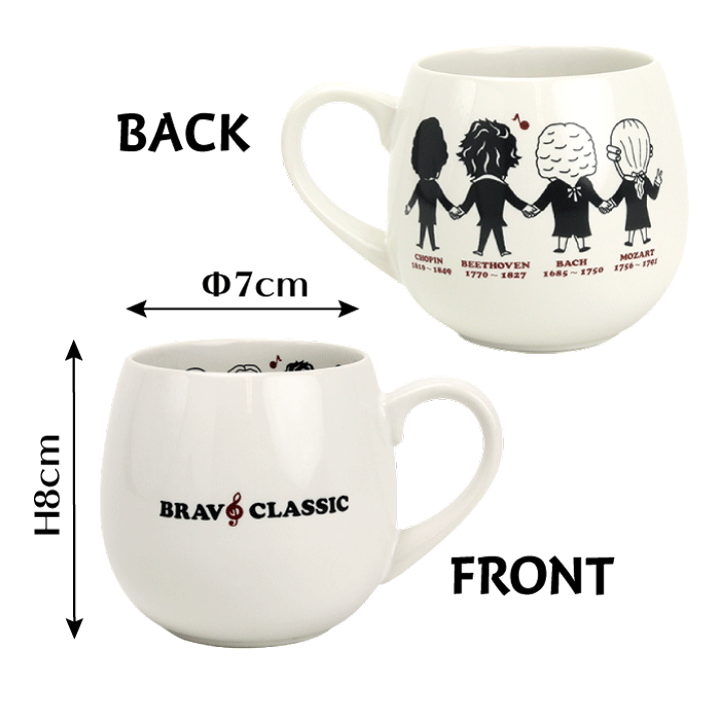 楽天市場】マグカップ ブラボークラシック 手つなぎ モーツァルト