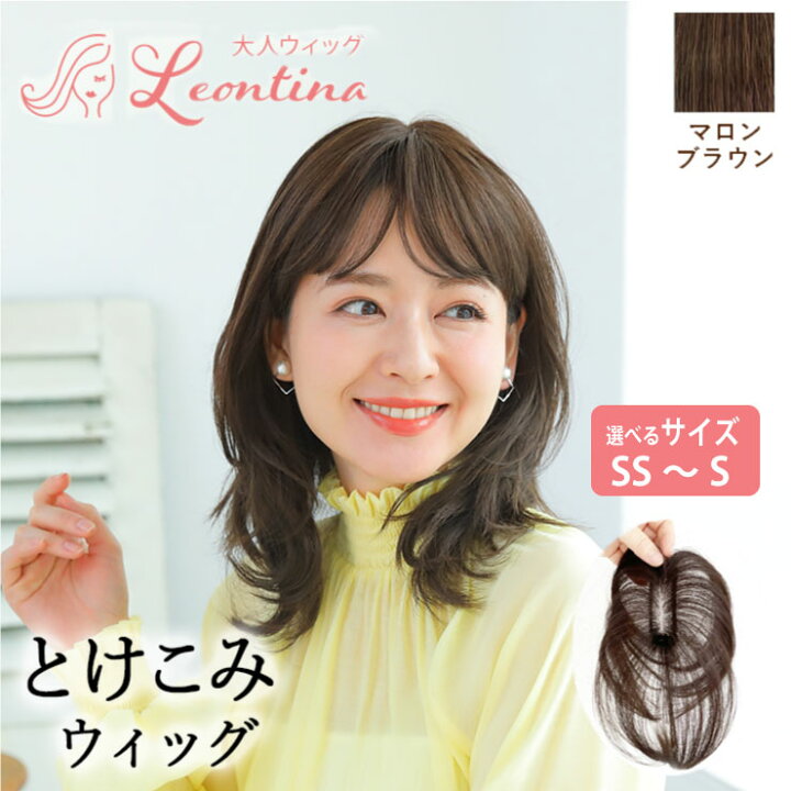楽天市場】【返品・色交換OK】ボリュームが増えない 極薄ナチュラル 