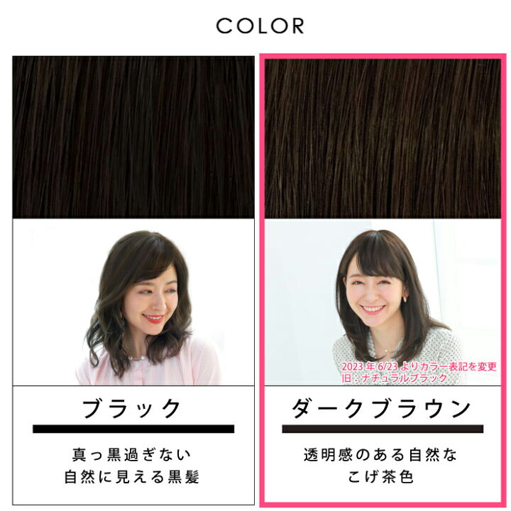 楽天市場】【返品・色交換OK】ボリュームが増えない 極薄ナチュラル 