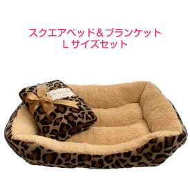 楽天市場 ヒョウ柄 猫用品 ペット ペットグッズ の通販 楽天市場 ヒョウ柄 猫用品 ペット ペットグッズ の通販