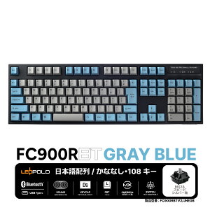 y[J[́zLEOPOLD (I|h) FC900RBT {z[ȂȂ]tL[{[h Bluetooth/USBڑΉ@J[:GRAYBLUE L[XCb`zbgXbv }`yAO ZKΉ 108L[ macOS