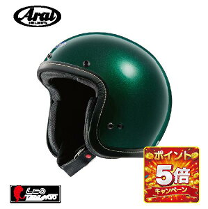 �������}���\��!10��27��AM9��59���܂ŃG���g���[�Ɣ������Ń|�C���g�ő�15�{!!�@�i�w�����b�g �o�C�N�j ARAI �i�A���C�j CLASSIC AIR DX �i�N���V�b�N�G�A�[DX �N���V�b�N�G�ADX �N���V�b�N�G�A�[