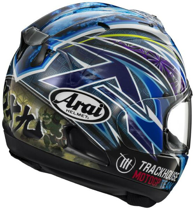 楽天市場】ARAI （アライ） RX-7X OGURA （オグラ 小椋藍）TRACKHOUSE 