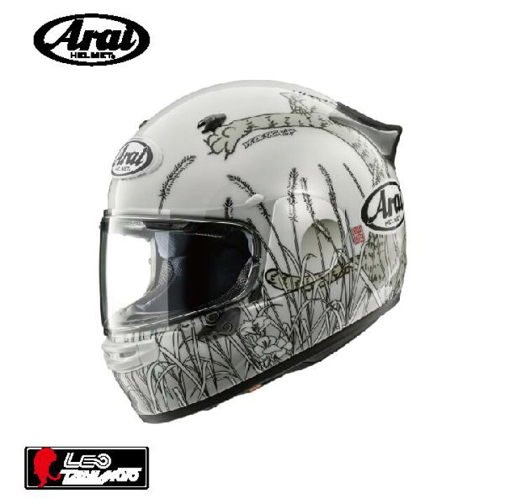 楽天市場】（ヘルメット バイク） ARAI （アライ） アストロGX （Astro 