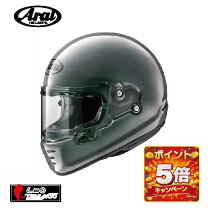 楽天市場】rapide neo 61-62（ブランドアライ）の通販