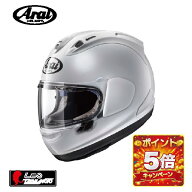 5月16日AM1時59分までお買物マラソン!エントリーと買い回りでポイント最大15倍!!　（ヘルメット バイク）…