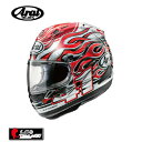 （ヘルメット バイク） ARAI （アライ） RX-7X Haga ハガ M（予約商品 次回入荷予定未定）